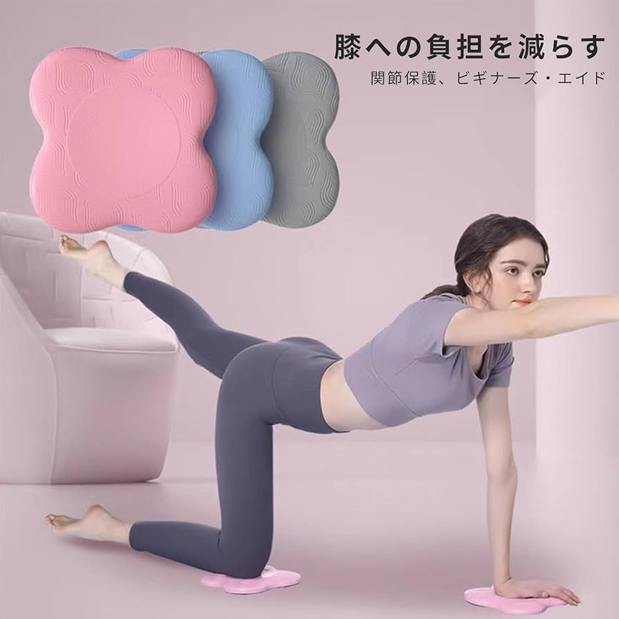 膝の保護マット付き 筋トレに最適な器具5点セット Amazon | ヨガマット 2個セット 膝マット 厚め 膝当て